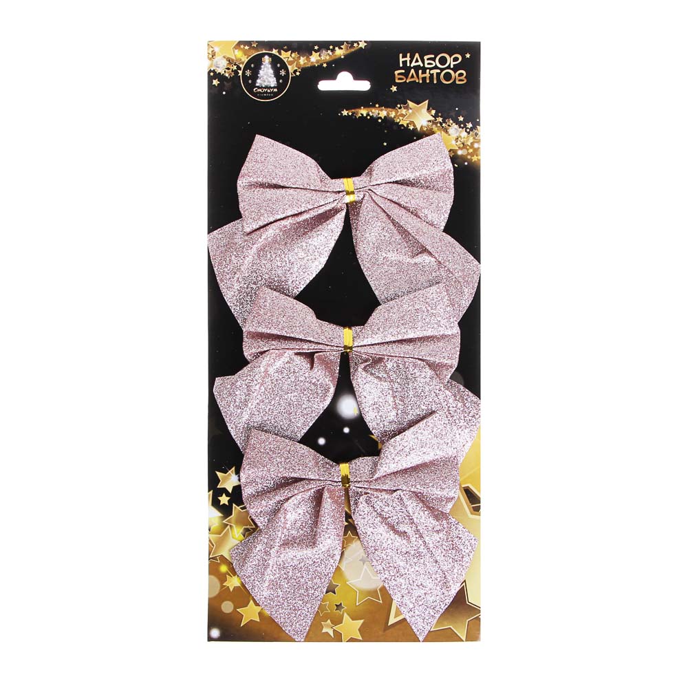 СНОУ БУМ Набор бантов 3 шт, ПВХ, 9х9,5см, 4 цвета, арт.№ 379-145