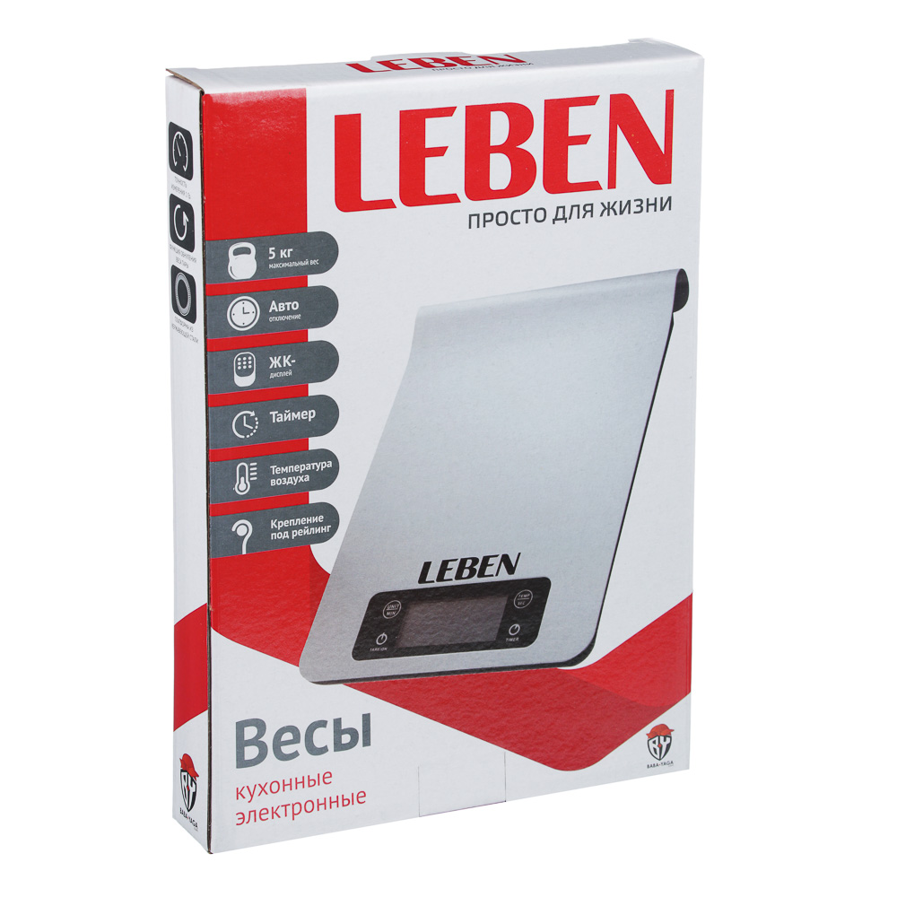 LEBEN Весы кухонные электронные, металл. на рейлинге, макс.нагрузка до 5кг (точн. измер. 1 гр), арт.№ 268-054