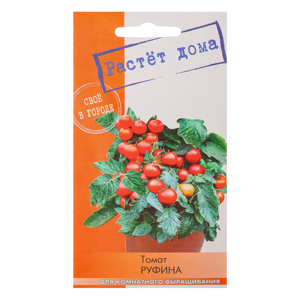 Семена Томат Руфина 5 шт, "Растёт дома", арт.№ 179-505