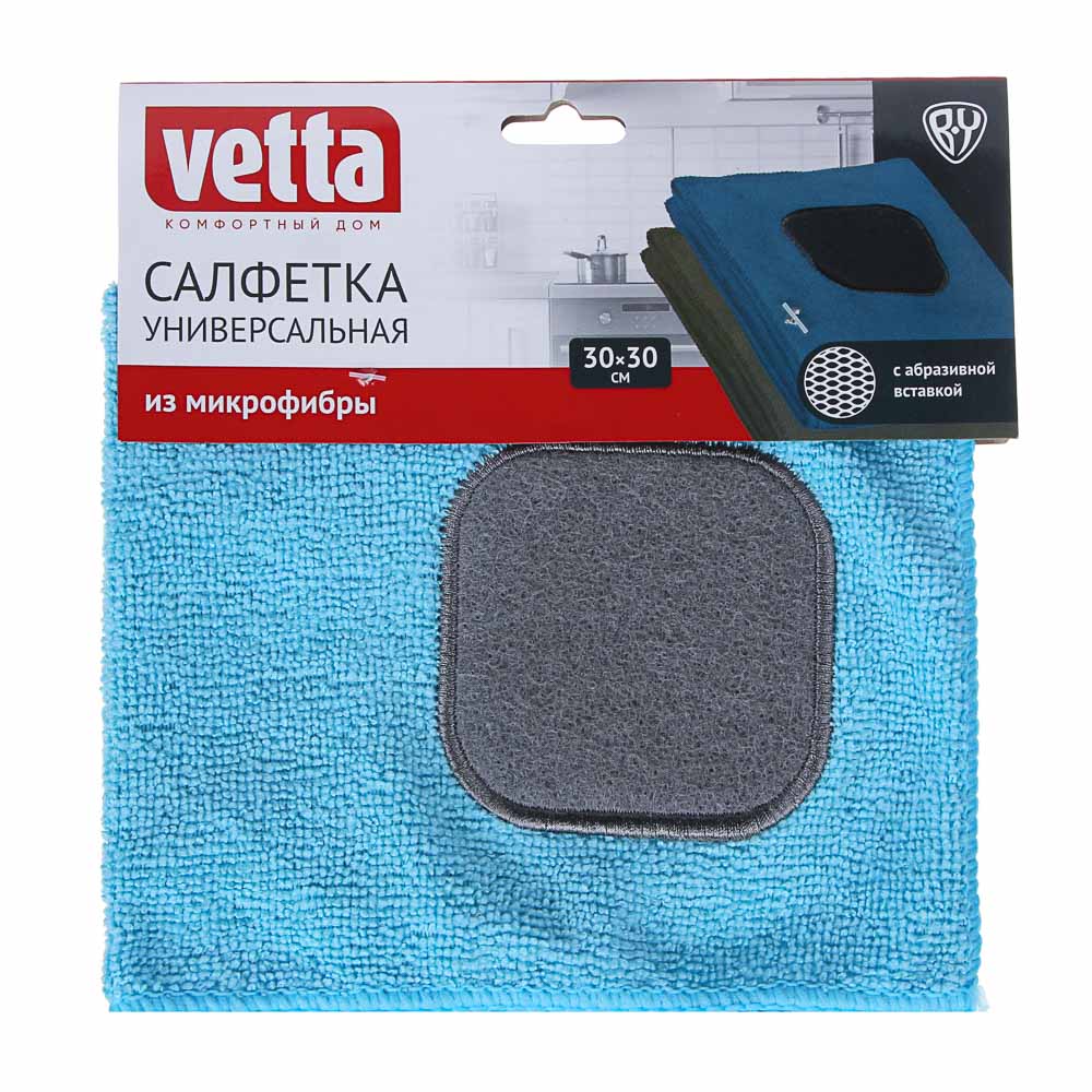 VETTA Салфетка из микрофибры универсальная, с абразивной вставкой, 30х30см, 220г/кв.м., 2 цвета, арт.№ 448-271