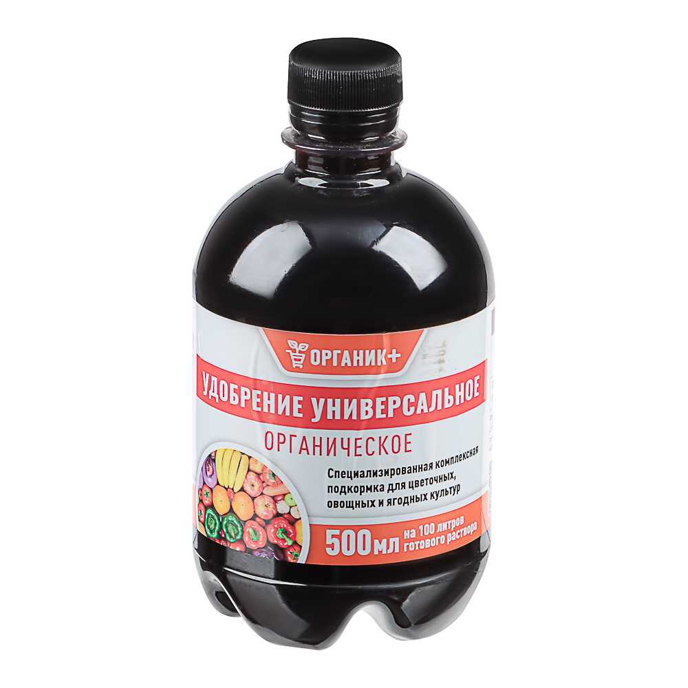 Удобрение Органик+ универсальное 0,5л, арт.№ 189-210