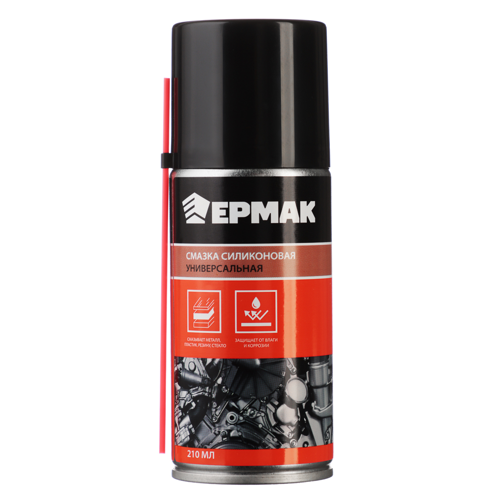 ЕРМАК / NG Смазка универсальная силиконовая 210 мл (аэрозоль), арт.№ 727-153