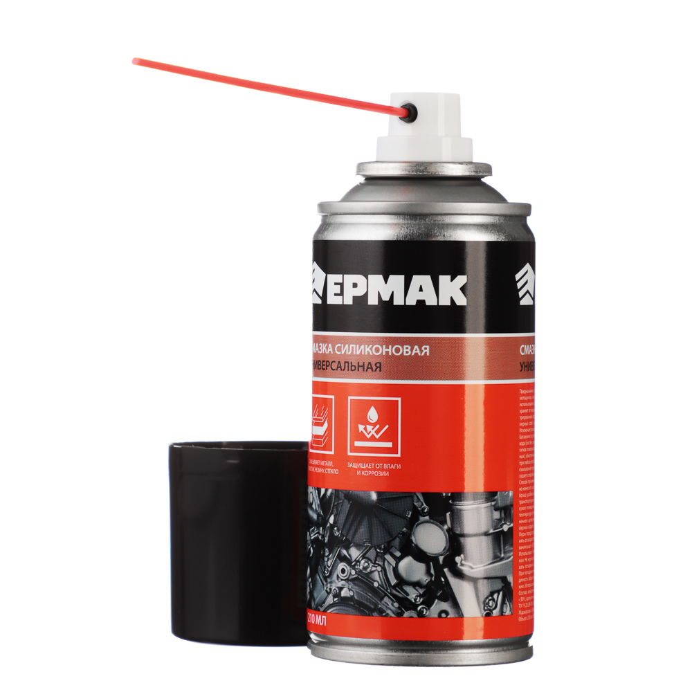 ЕРМАК / NG Смазка универсальная силиконовая 210 мл (аэрозоль), арт.№ 727-153