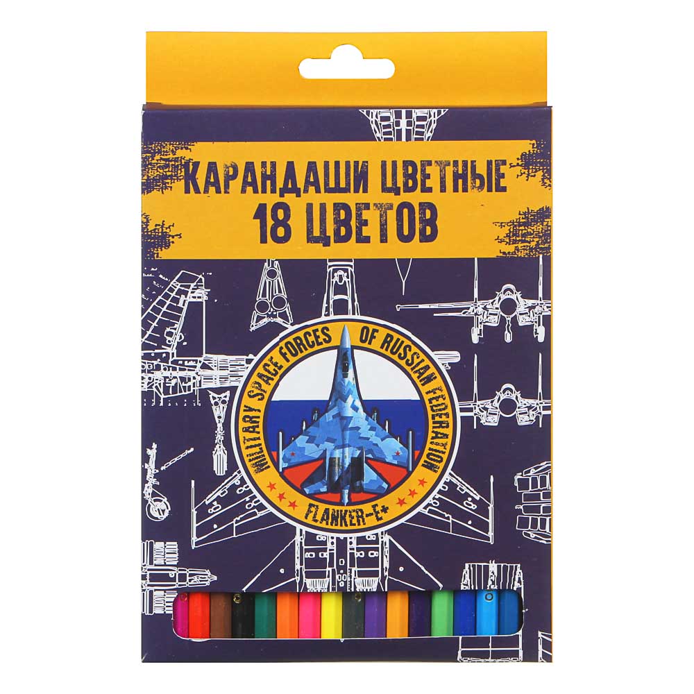 Фланкер Карандаши цветные, 18 цветов, шестигранные заточенные, дерево, в карт.коробке с подвесом, арт.№ 228-165