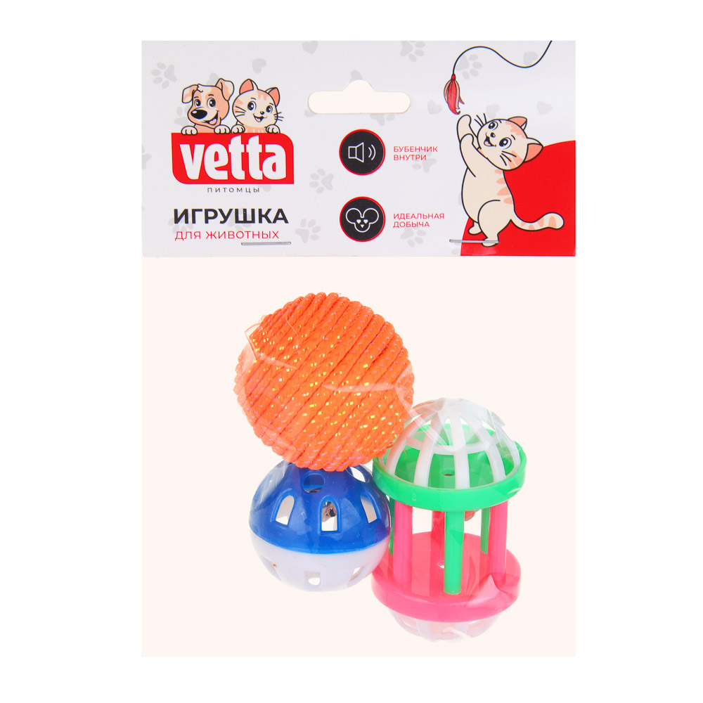 VETTA Игрушка для домашних животных, набор 3 шт, полипропилен, арт.№ 273-192