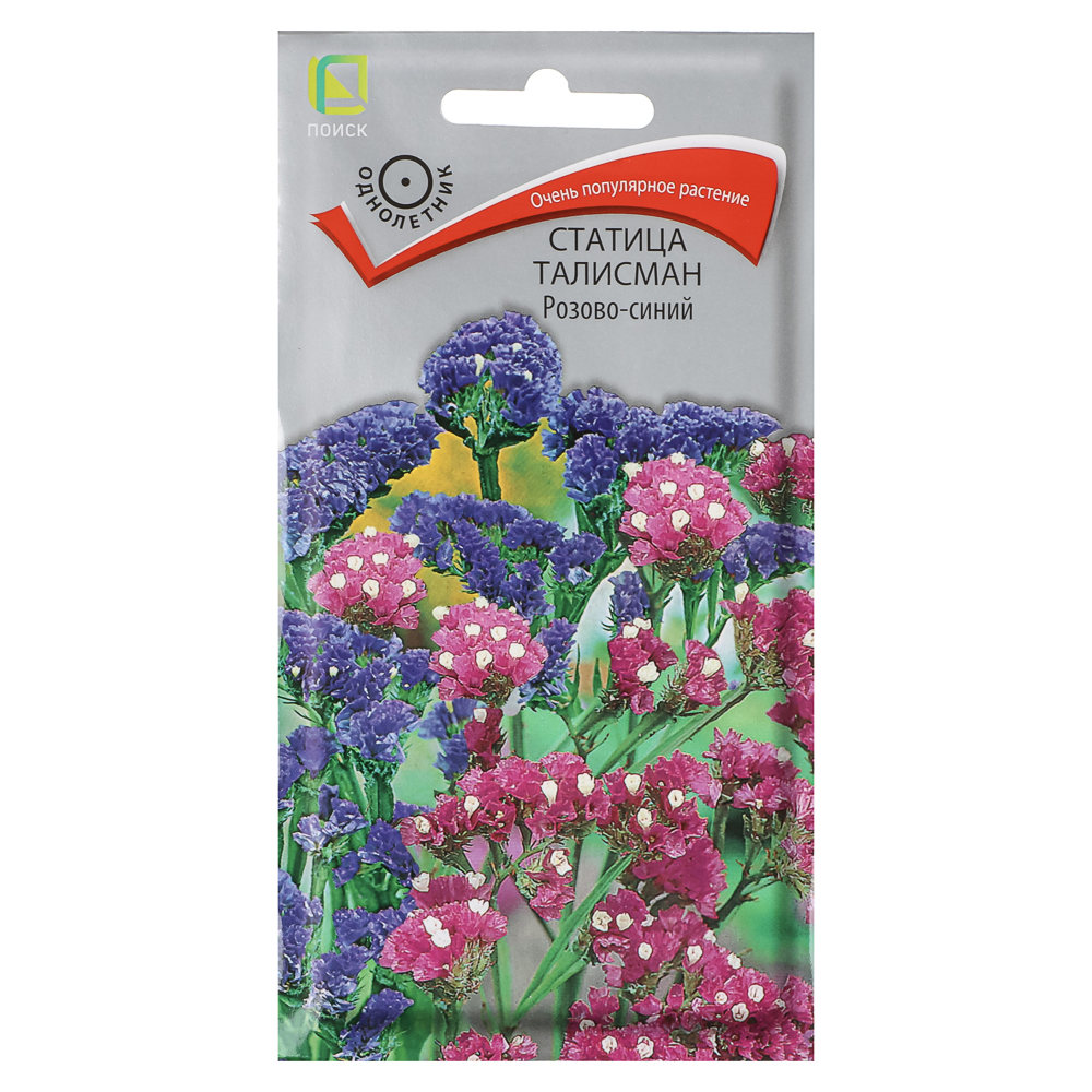 Статица Талисман Розово-синий 0,1гр, арт.№ 179-733