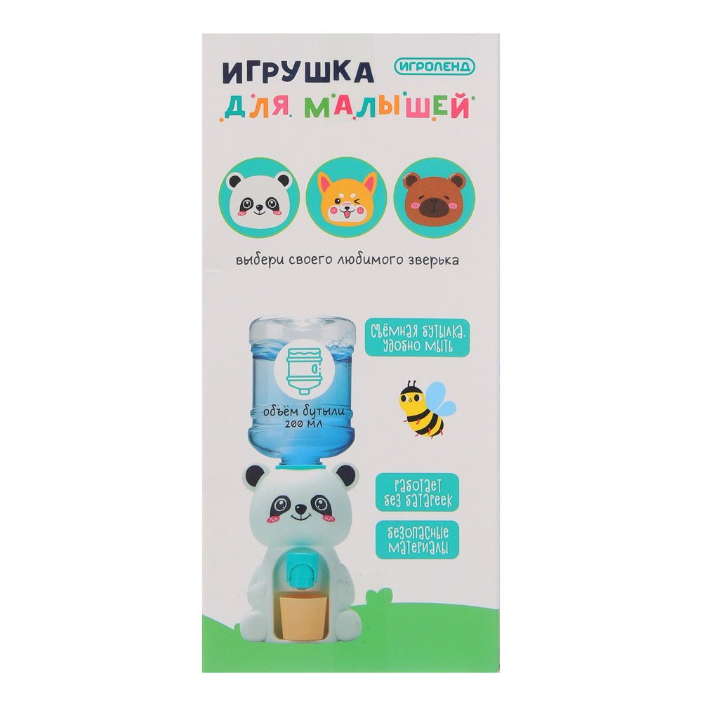 ИГРОЛЕНД Игрушка для малышей "Играем с водичкой", PP,PVC, 8,1х18,5х7,1см, 3 дизайна, арт.№ 274-008