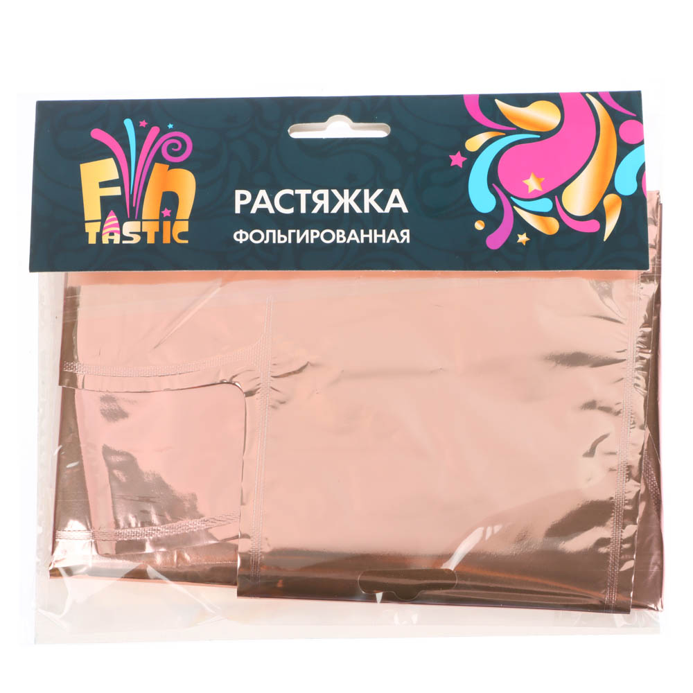 FNtastic Растяжка фольгированная HB, 16", 4 цвета, арт.№ 521-128
