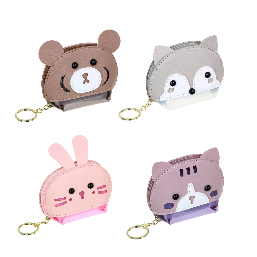 Брелок - кошелек для мелочи, 10x9х4см, "Зверята", искусственная кожа, металлический карабин, 4 диз., арт.№ 095-033