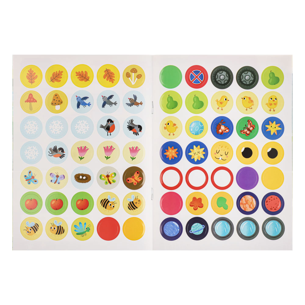 УИД "Наклейки для малышей. Весёлые кружочки", бумага, 15х21см, 16 стр., 2 дизайна, арт.№ 290-338