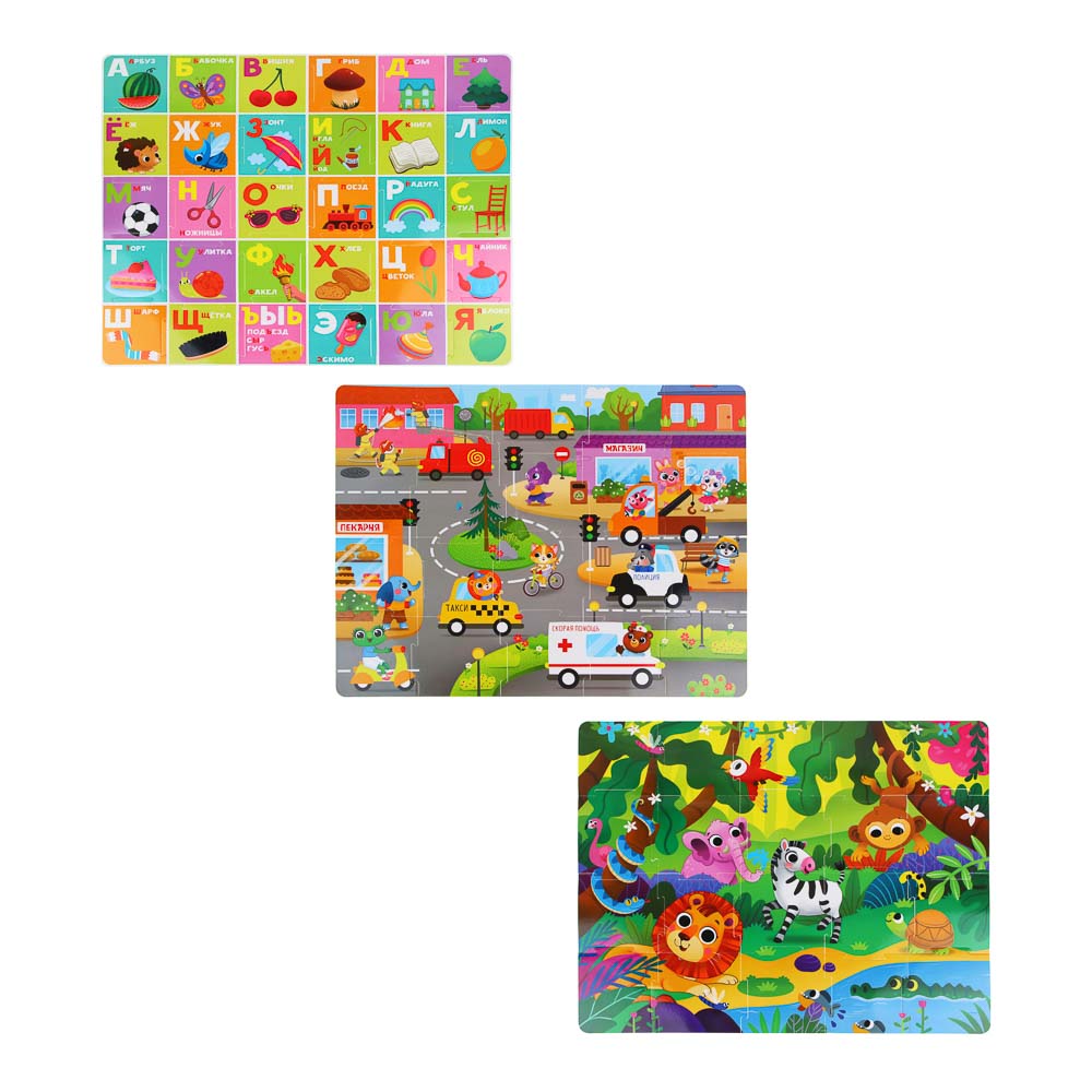 ИГРОЛЕНД Пазл напольный, крупные детали, 20-30 элементов, 12х12х12см, картон, 3 дизайна, арт.№ 262-520