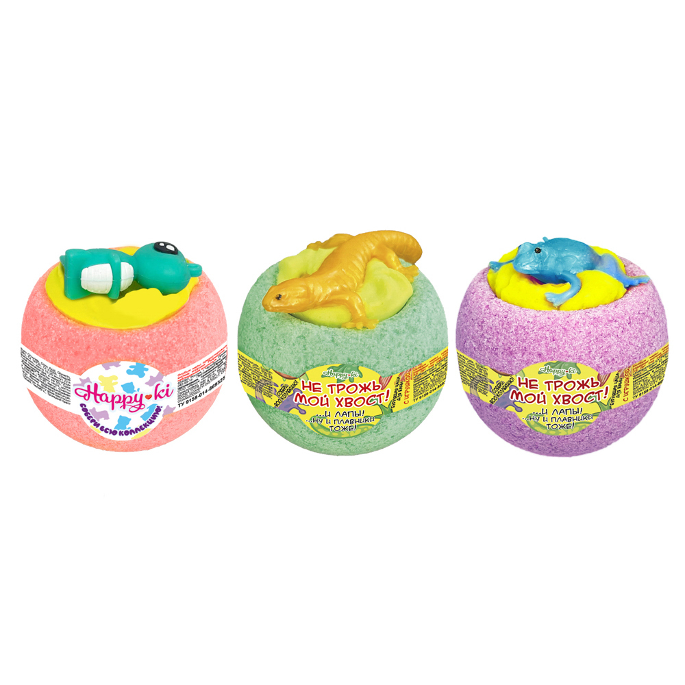 Шипучая соль для ванн Чаша с пеной и игрушкой "Happiki", 3 вида, 130г, арт.№ 953-068