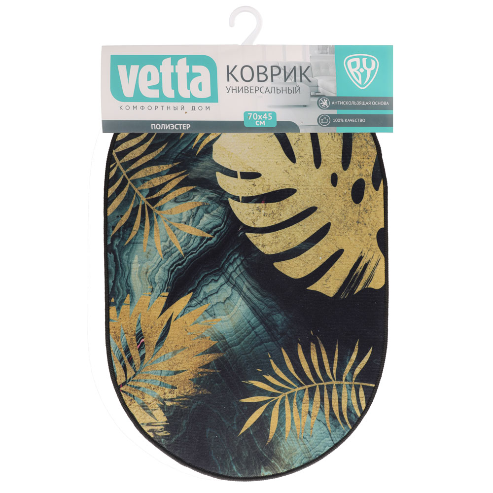 VETTA Коврик универсальный овальный EASTLAND, полиэстер, антискольз.подложка, 70x45см, 2 дизайна, арт.№ 462-722