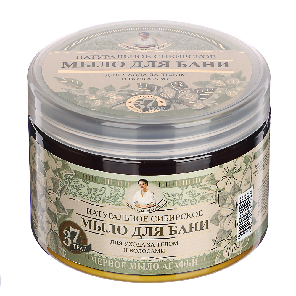 Мыло для бани черное Травы и сборы Агафьи п/б, 500мл, арт.№ 952-135