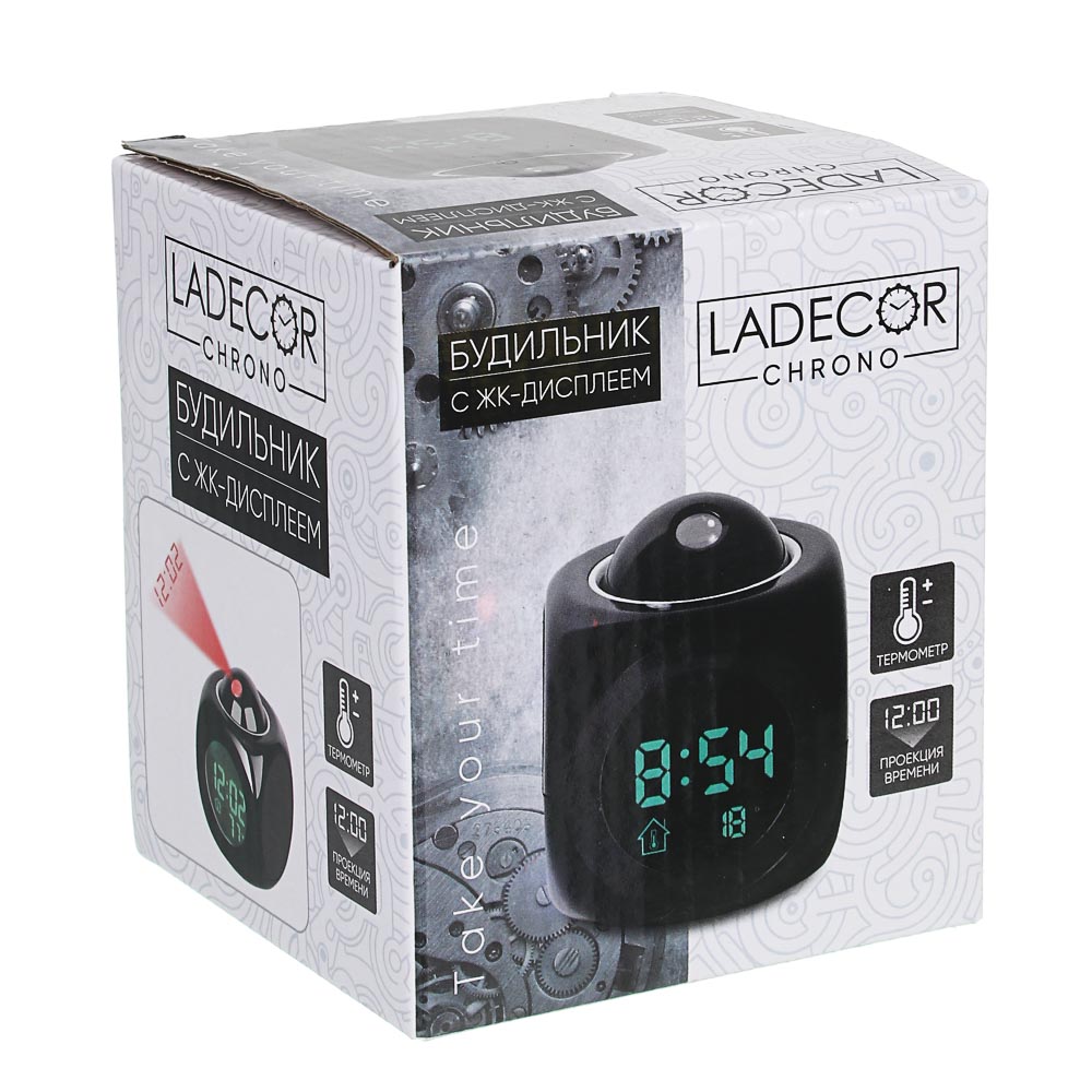 LADECOR CHRONO Будильник с ЖК-дисплеем, термометр, проекция времени, ABS, 9х7,8х7,8см, 2 цвета, арт.№ 529-187