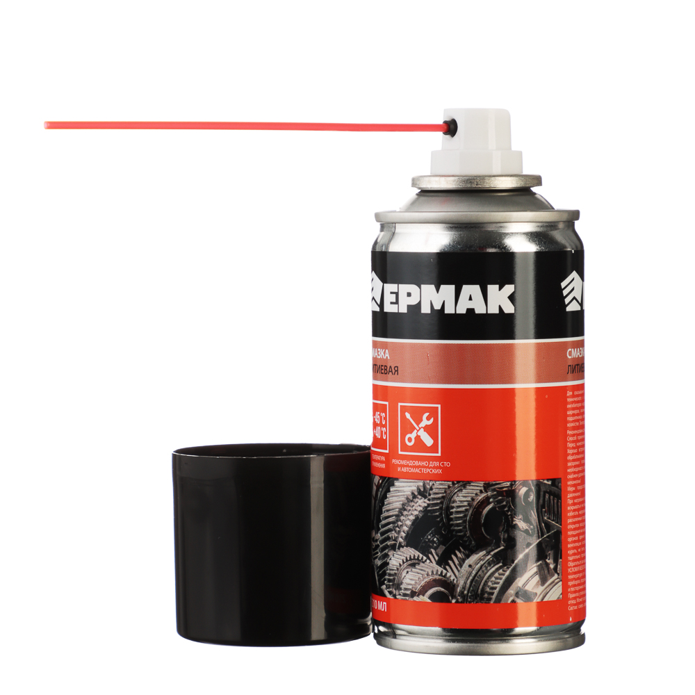 ЕРМАК Смазка литиевая, аэрозоль, 210мл, арт.№ 727-075