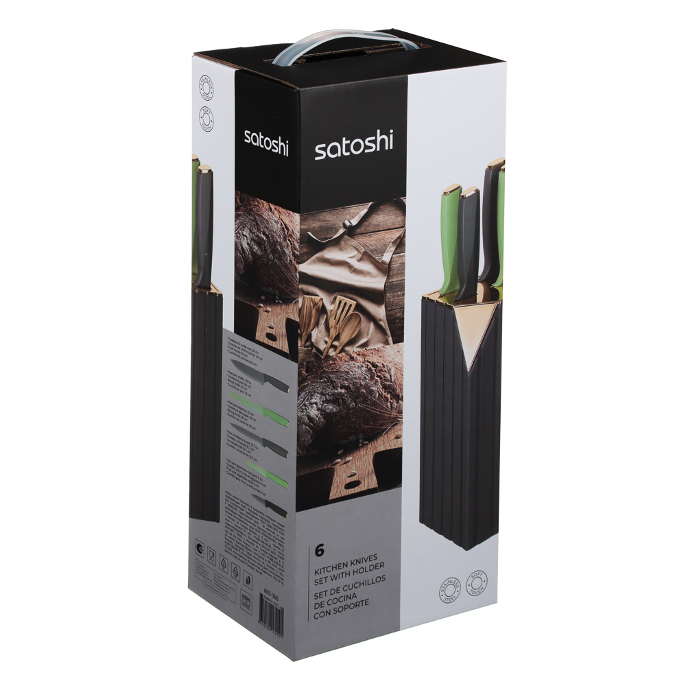 SATOSHI Орис Набор ножей кухонных 6пр., арт.№ 803-365