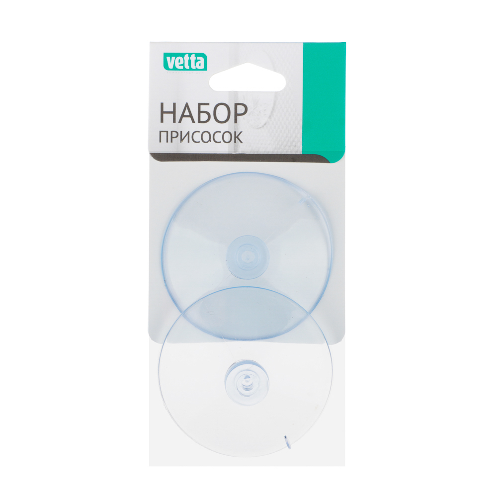 VETTA Набор присосок 2шт, арт.№ 478-016