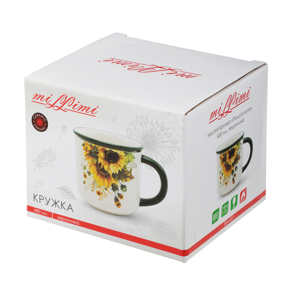 MILLIMI Подсолнухи Кружка, 450мл, керамика, арт.№ 824-657