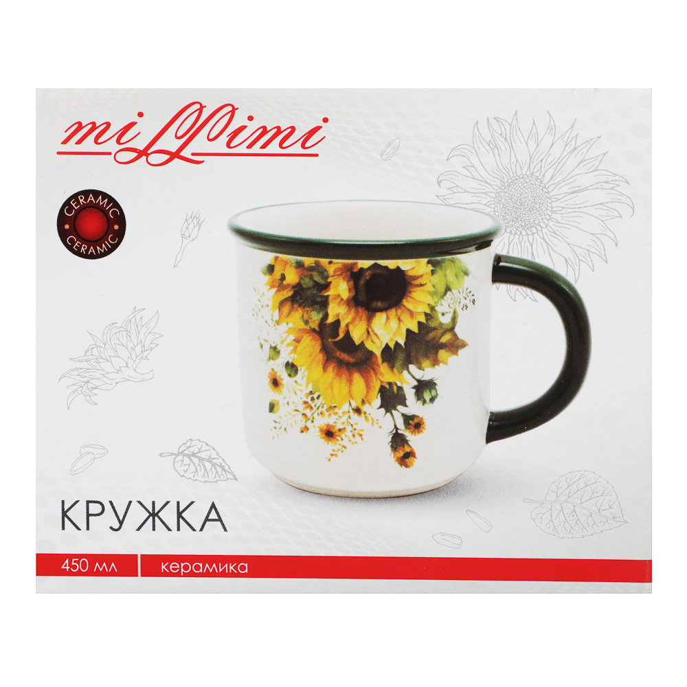 MILLIMI Подсолнухи Кружка, 450мл, керамика, арт.№ 824-657