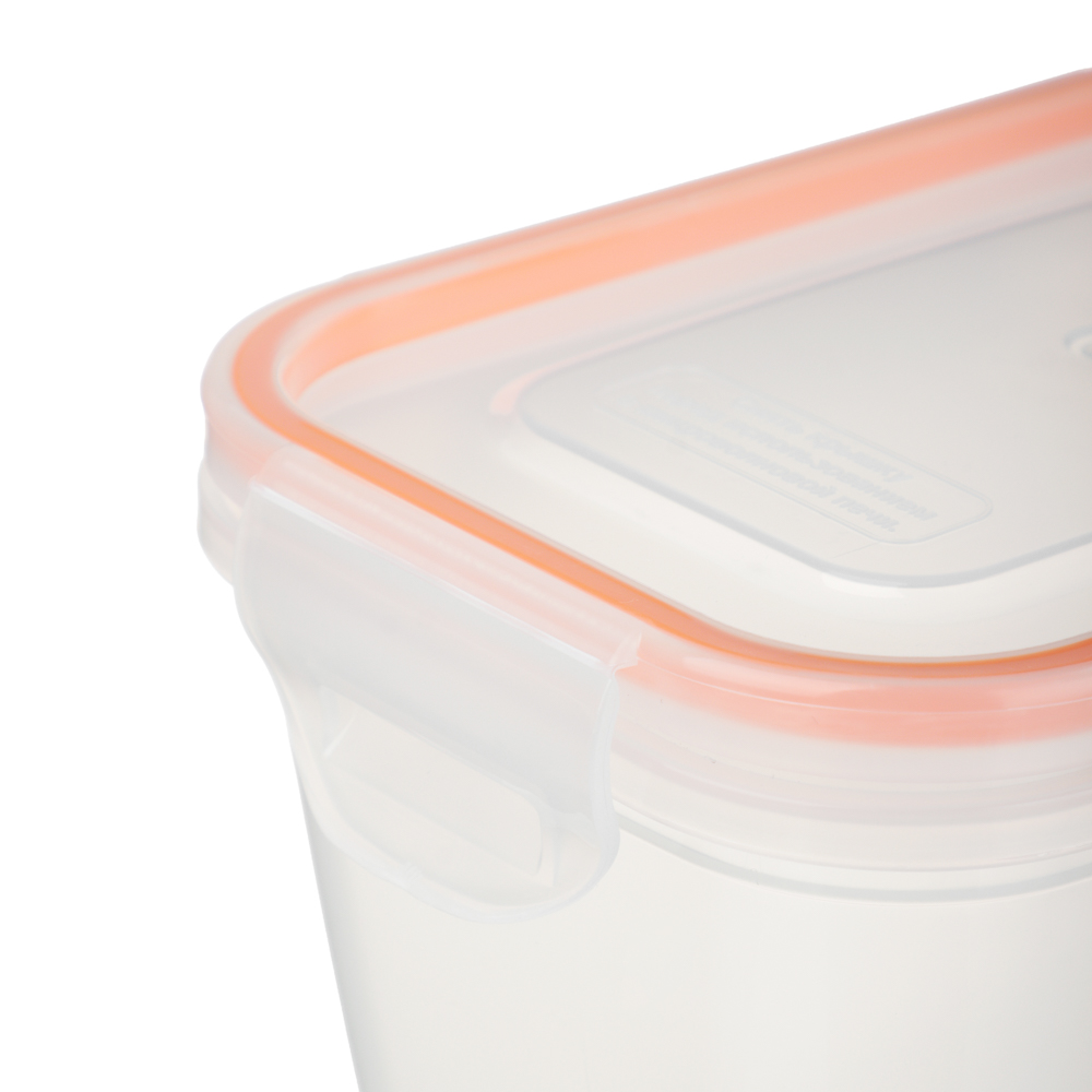 Контейнер пищевой герметичный с защелками 0,77л, прямоугольный конусный, пластик, арт.№ 861-554