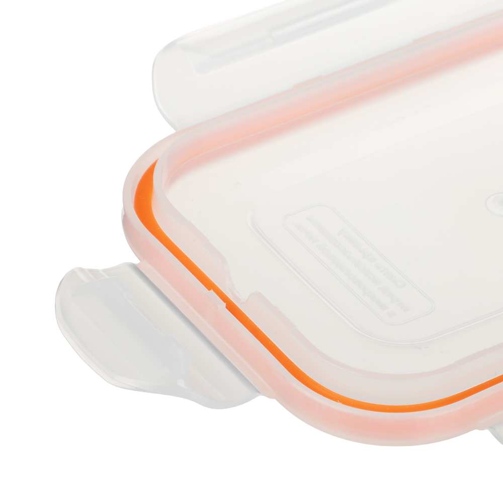 Контейнер пищевой герметичный с защелками 0,77л, прямоугольный конусный, пластик, арт.№ 861-554