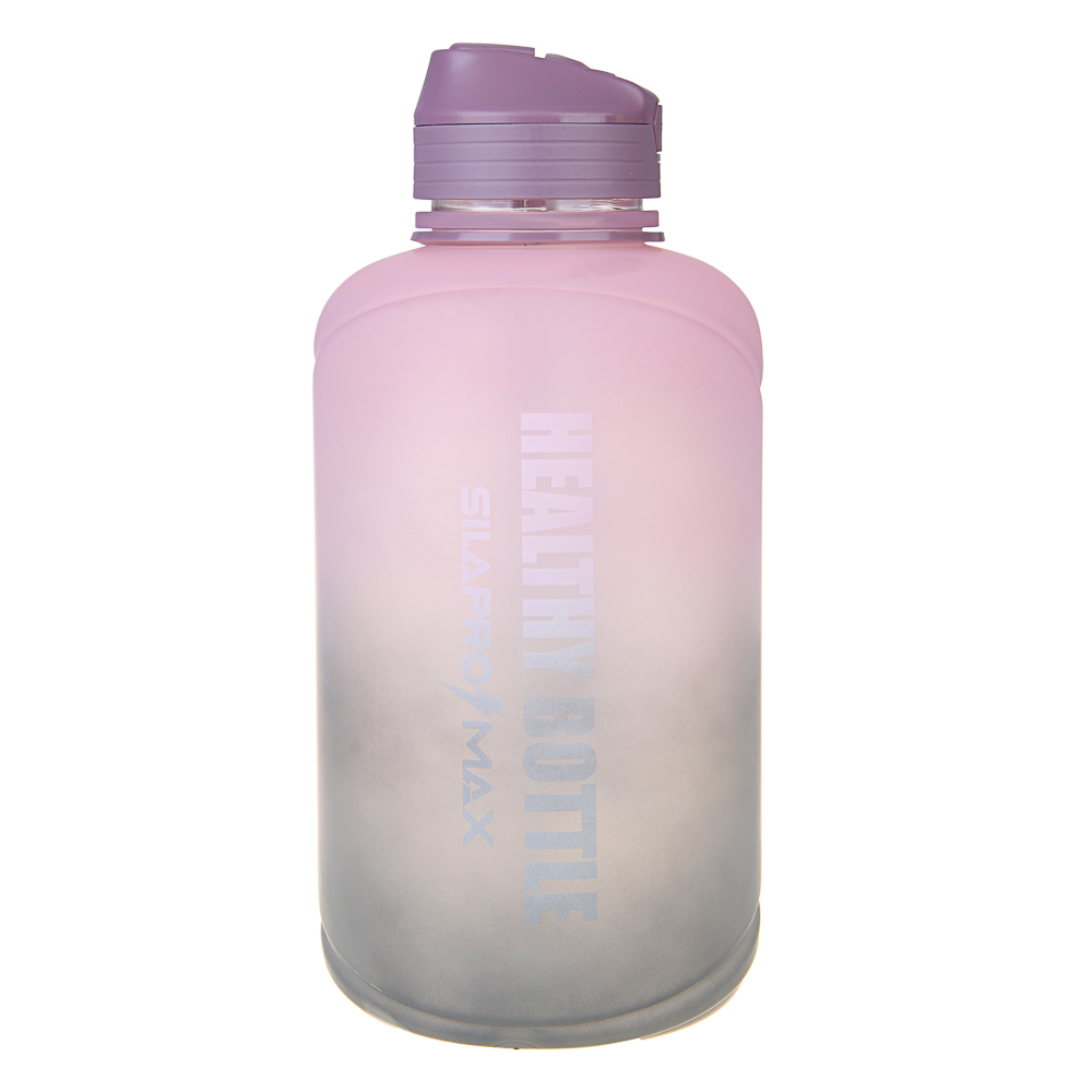 SILAPRO MAX Бутылка спортивная с замком, ULTIMATE GREY-ELDERBERRY, 2л, PETG, арт.№ 088-048