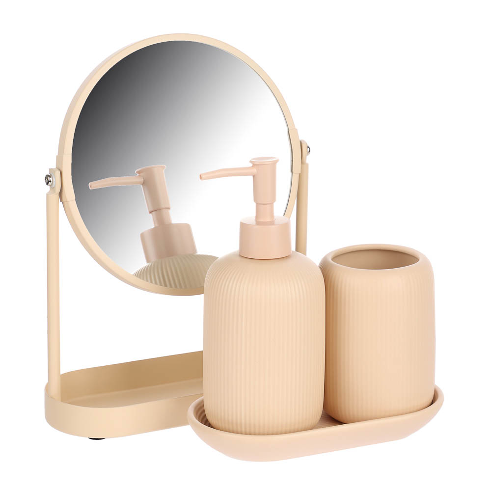 Зеркало в железной оправе тм VETTA Монтана, бежевый, 18,5x8,2x25см, арт.№ 463-594