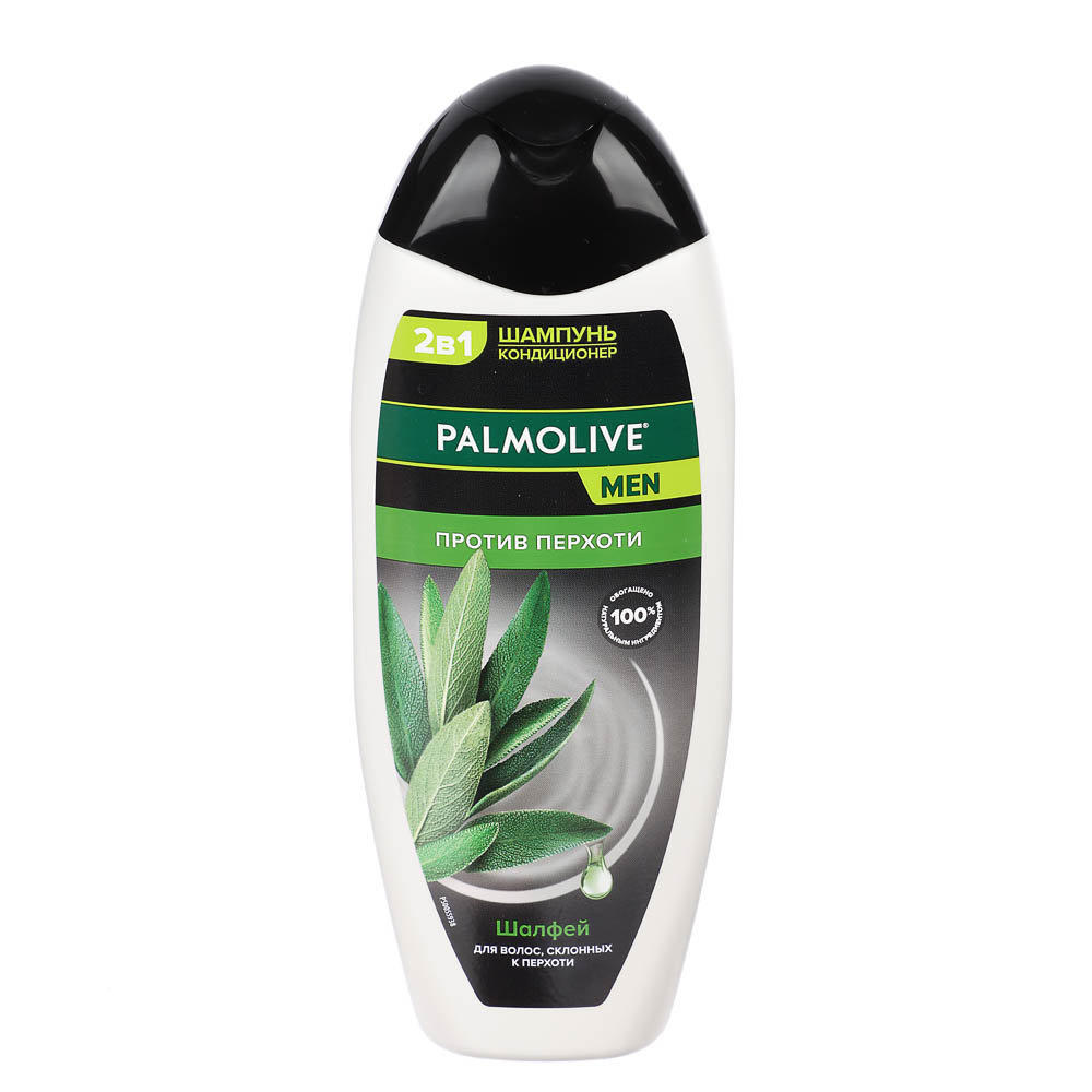 Шампунь-кондиционер мужской Palmolive MEN 2в1 Против перхоти, Шалфей, 450мл, арт.№ 970-004
