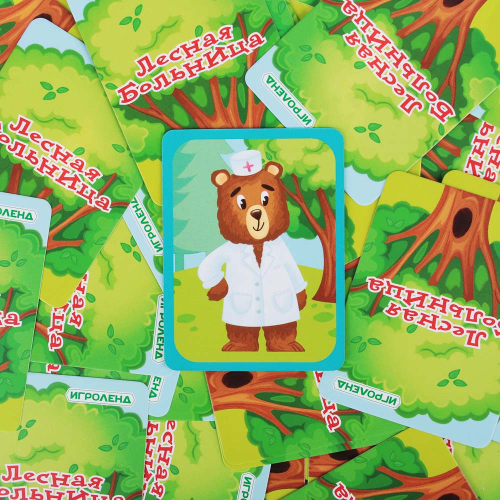 ИГРОЛЕНД Игра-ходилка, дорожная версия, картон, пластик, 11х18х4см, 4-6 дизайнов, арт.№ 897-058