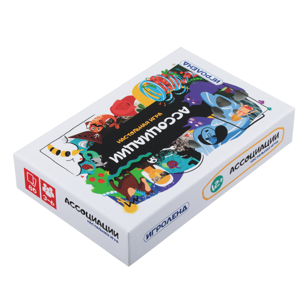 ИГРОЛЕНД Игра-ходилка, дорожная версия, картон, пластик, 11х18х4см, 4-6 дизайнов, арт.№ 897-058