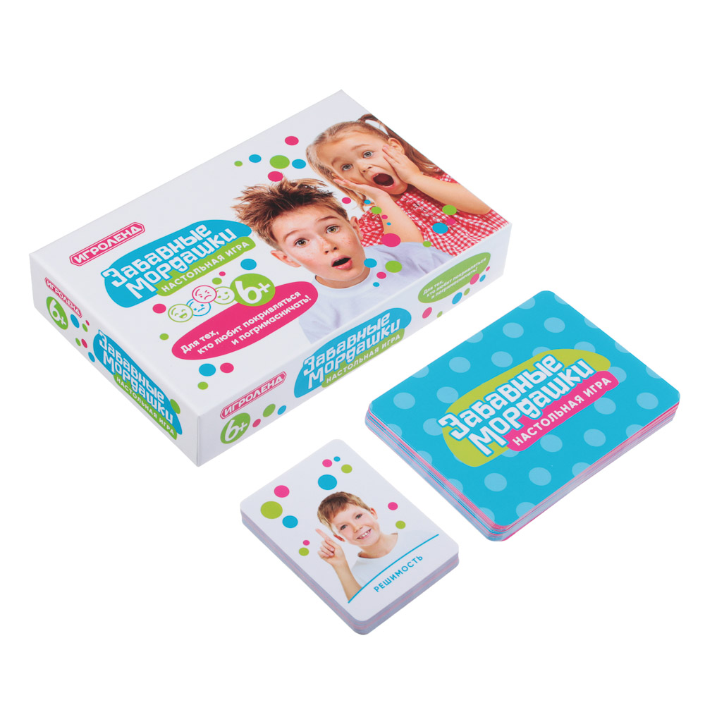 ИГРОЛЕНД Игра-ходилка, дорожная версия, картон, пластик, 11х18х4см, 4-6 дизайнов, арт.№ 897-058