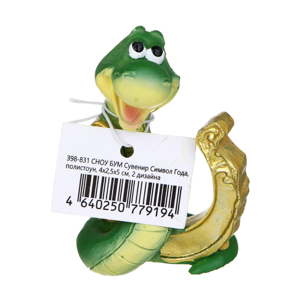 СНОУ БУМ Сувенир Символ Года, полистоун, 4х2,5х5 см, 2 дизайна, арт.№ 398-831