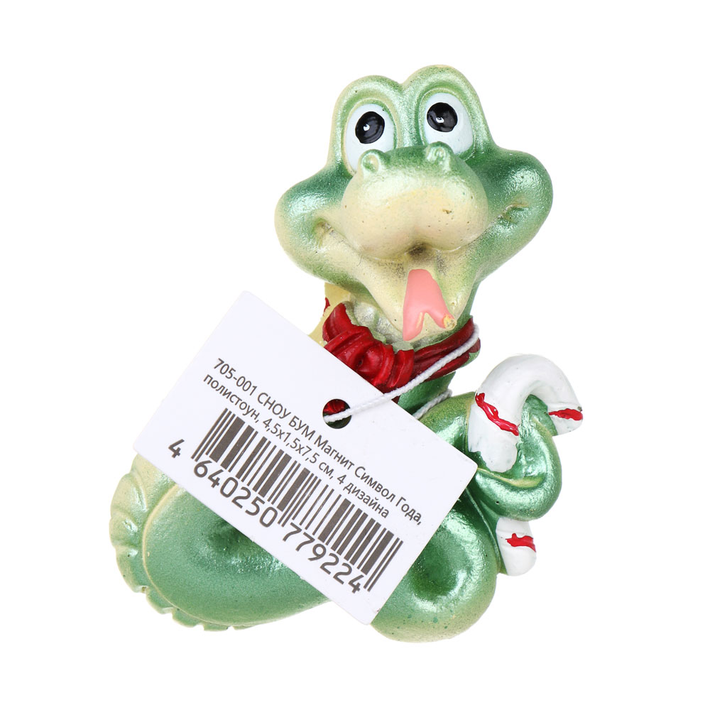 СНОУ БУМ Магнит Символ Года, полистоун, 4,5х1,5х7,5 см, 4 дизайна, арт.№ 705-001