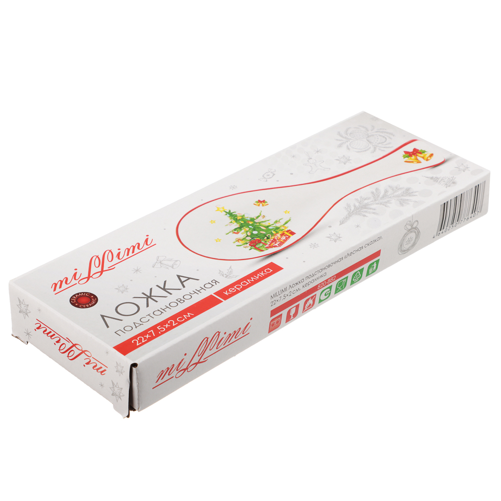 MILLIMI Лесная сказка Подставка для ложки, 22х7,5х2см, керамика, арт.№ 820-882