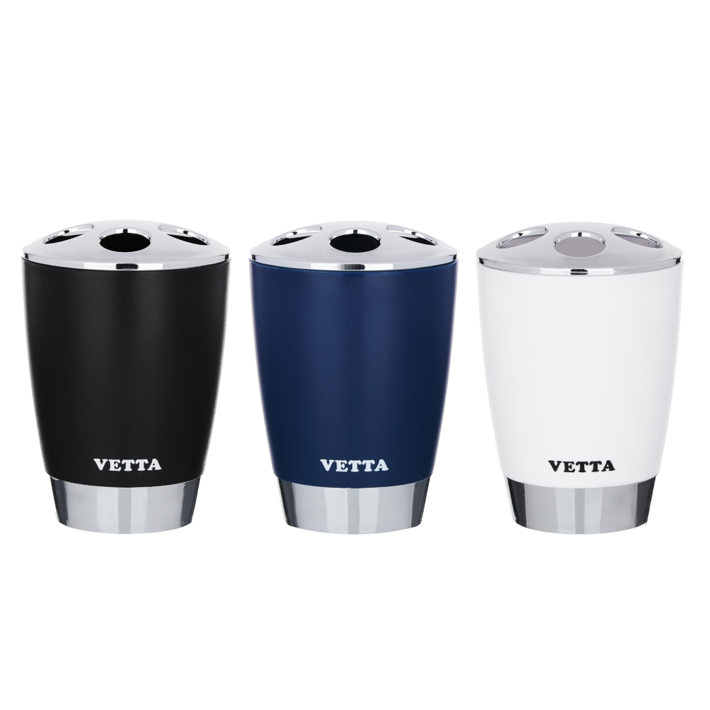 VETTA Стакан с разделителем для зубных щеток и пасты "Хром", пластик, 8х8х12см, 3 цвета, арт.№ 463-060