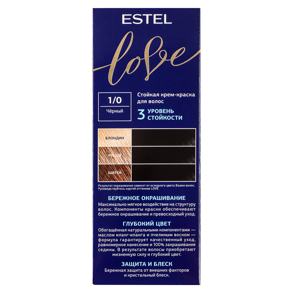 ESTEL LOVE Стойкая крем-краска для волос тон 1/0 Черный, арт.№ 081-027