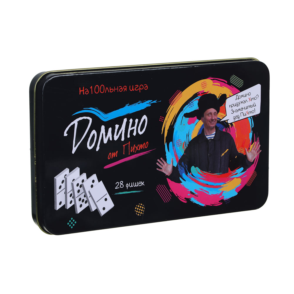 Домино в металлическом боксе, 19х11х2 см, пластик, арт Г, арт.№ 537-016