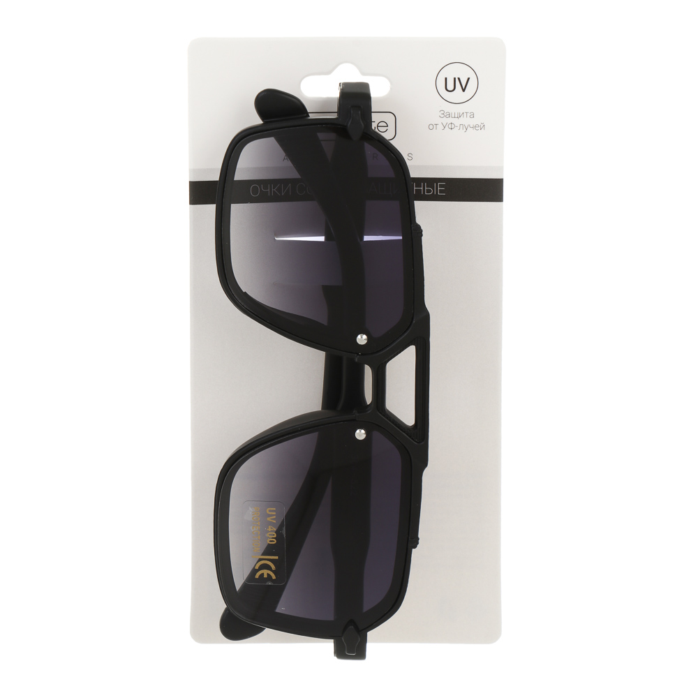 Очки солнцезащитные детские, тм GALANTE, с защитой от UV излучений, пластик, #5, арт.№ 304-522