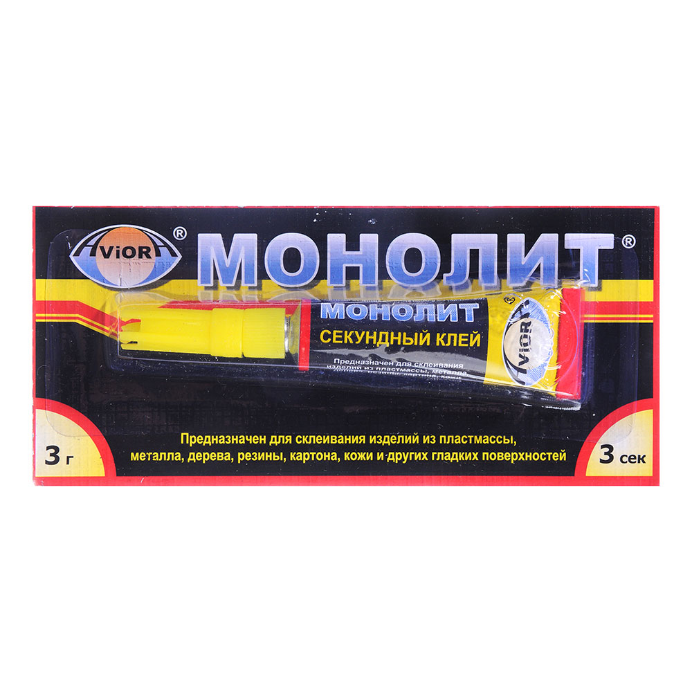 Клей "Монолит" моментный универсальный АВИОРА, арт.403-001/ 403-229, арт.№ 469-044