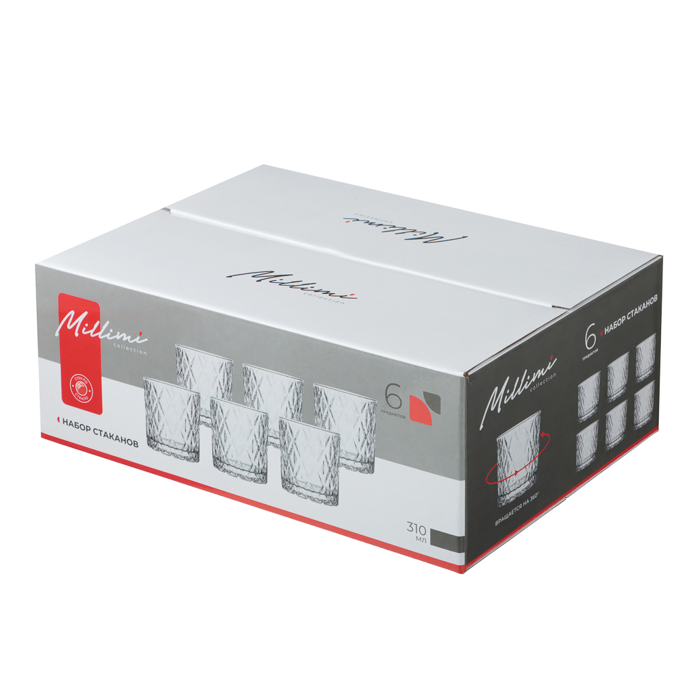 Набор вращающихся стаканов тм MILLIMI, 310 мл, стекло, ромб, 6 шт, арт.№ 878-642