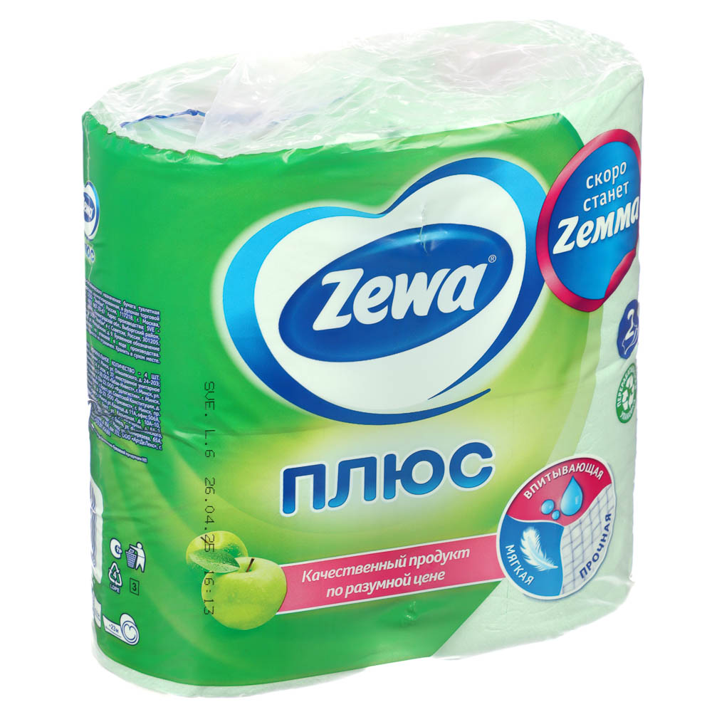 Туалетная бумага ZEWA/ZEMMA Плюс Яблоко, 2 слоя, 4 рулона, арт.№ 918-011