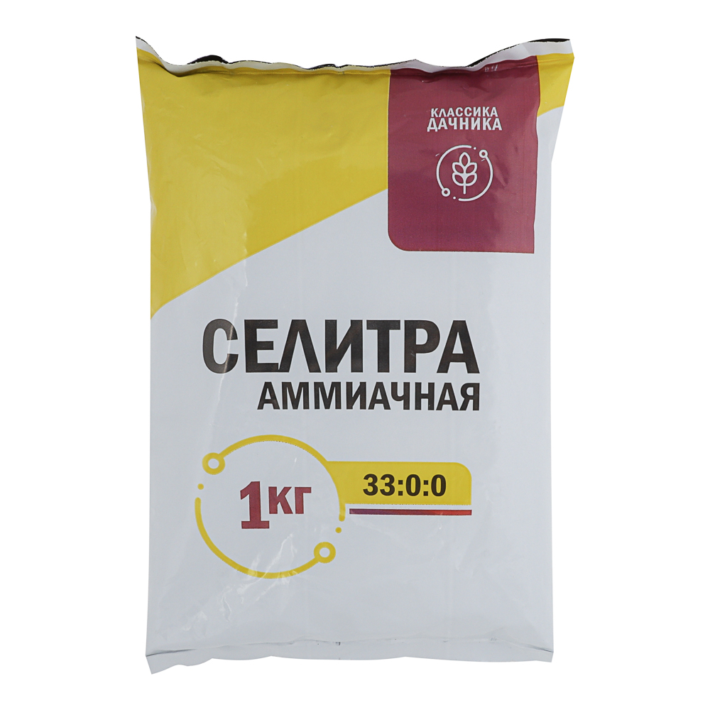Удобрение минеральное Селитра аммиачная с комплексом микроэлементов 1кг, арт.№ 189-263