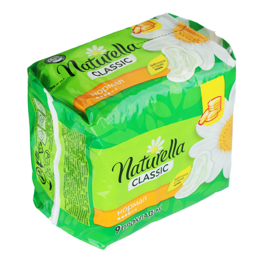 Прокладки гигиенические NATURELLA Classic Camomile Normal Single, п/э, 9шт, арт.№ 941-021