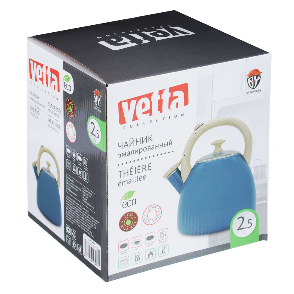 VETTA Глянец Чайник эмалированный 2,5л, синий, арт.№ 894-470