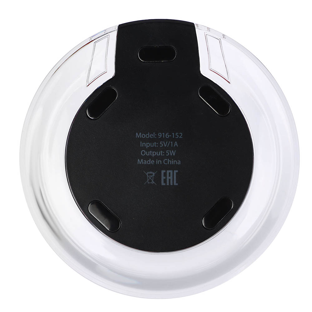 Беспроводное зарядное устройство FORZA Qi Классика, LED подсветка, 5Вт, D10см, 2 цвета, арт.№ 916-152