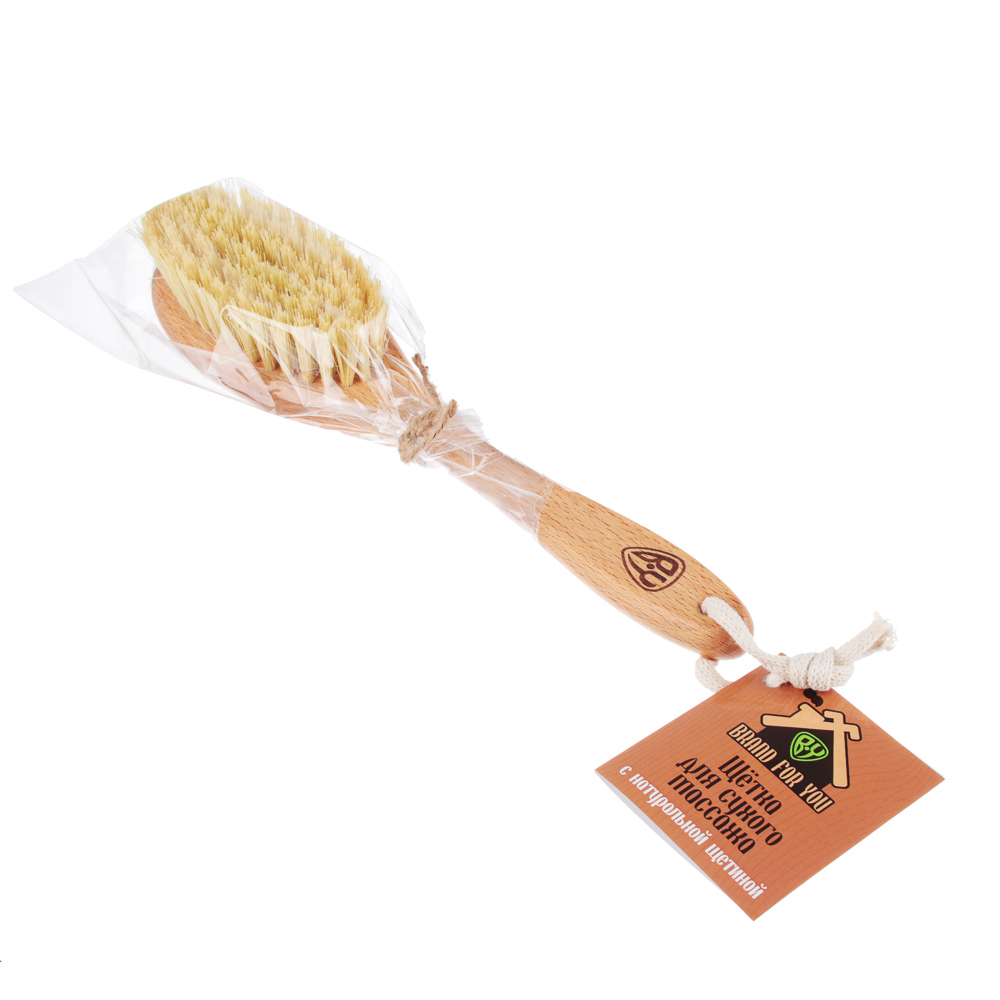 BY Щётка для сухого массажа с натуральной щетиной на буковой ручке 29см, арт.№ 361-129