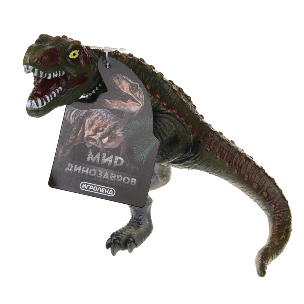 ИГРОЛЕНД Игрушка "Динозавры", 11-15см, ПВХ, 12 дизайнов, арт.№ 274-006