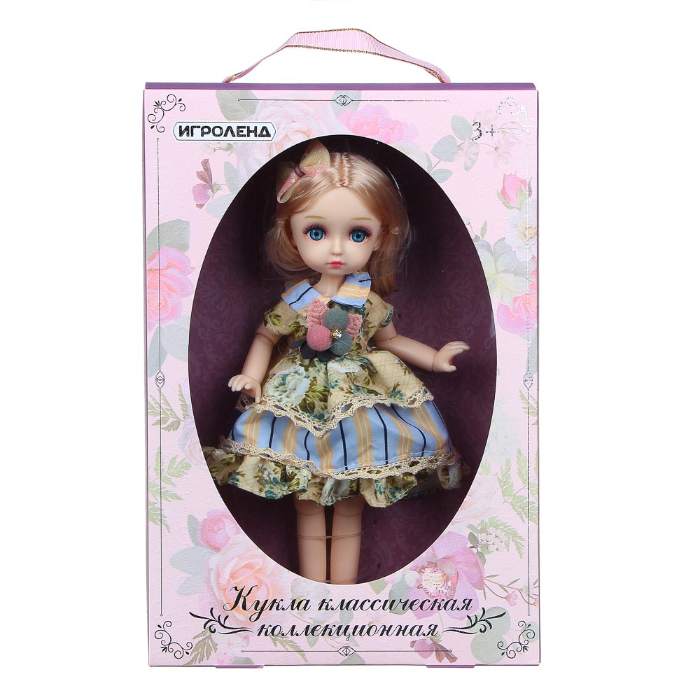 ИГРОЛЕНД Кукла классическая шарнирная, коллекционная, 28см, PP,PVC, полиэстер, 20х31х7см, 4 дизайна, арт.№ 267-835