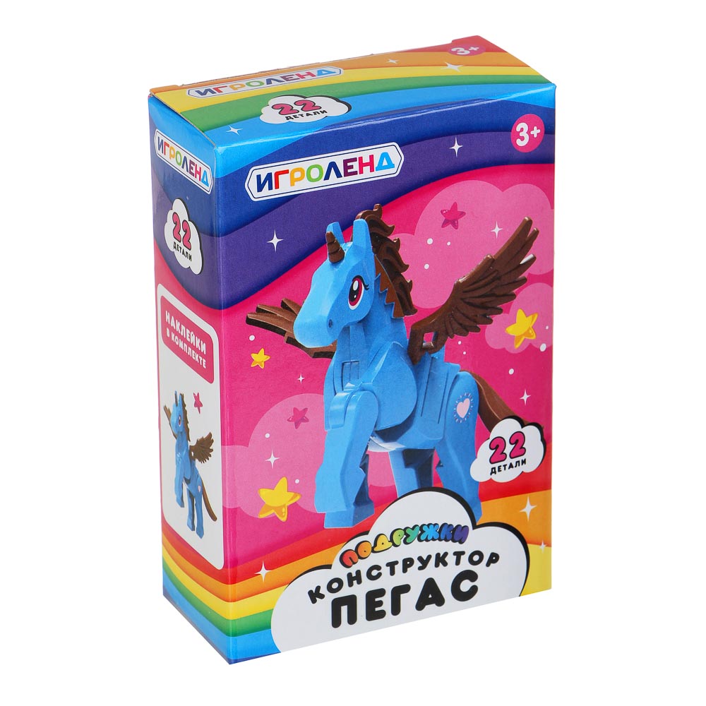 ИГРОЛЕНД Конструктор в виде пегаса, 22 детали, ABS, 10х15х3см, арт.№ 858-056